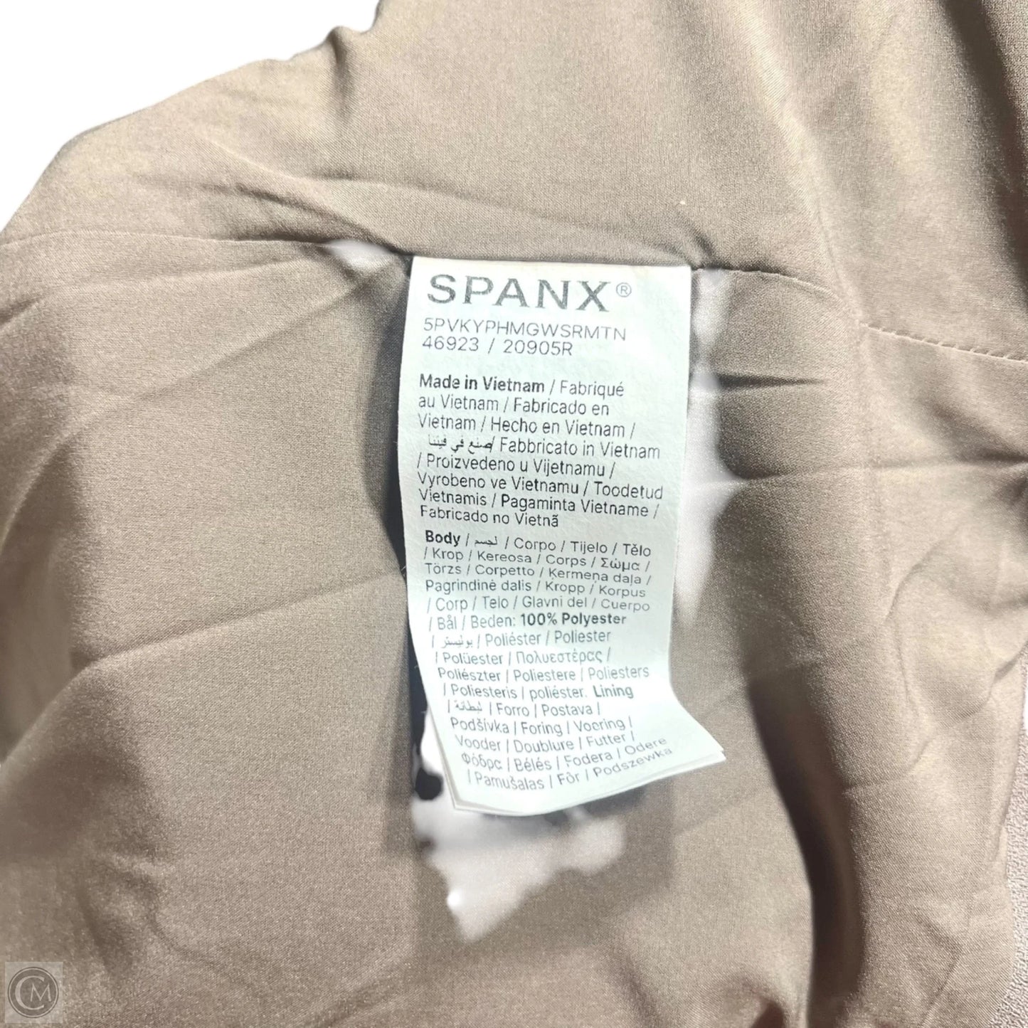 Vest Other By Spanx In Taupe, Size: 3x