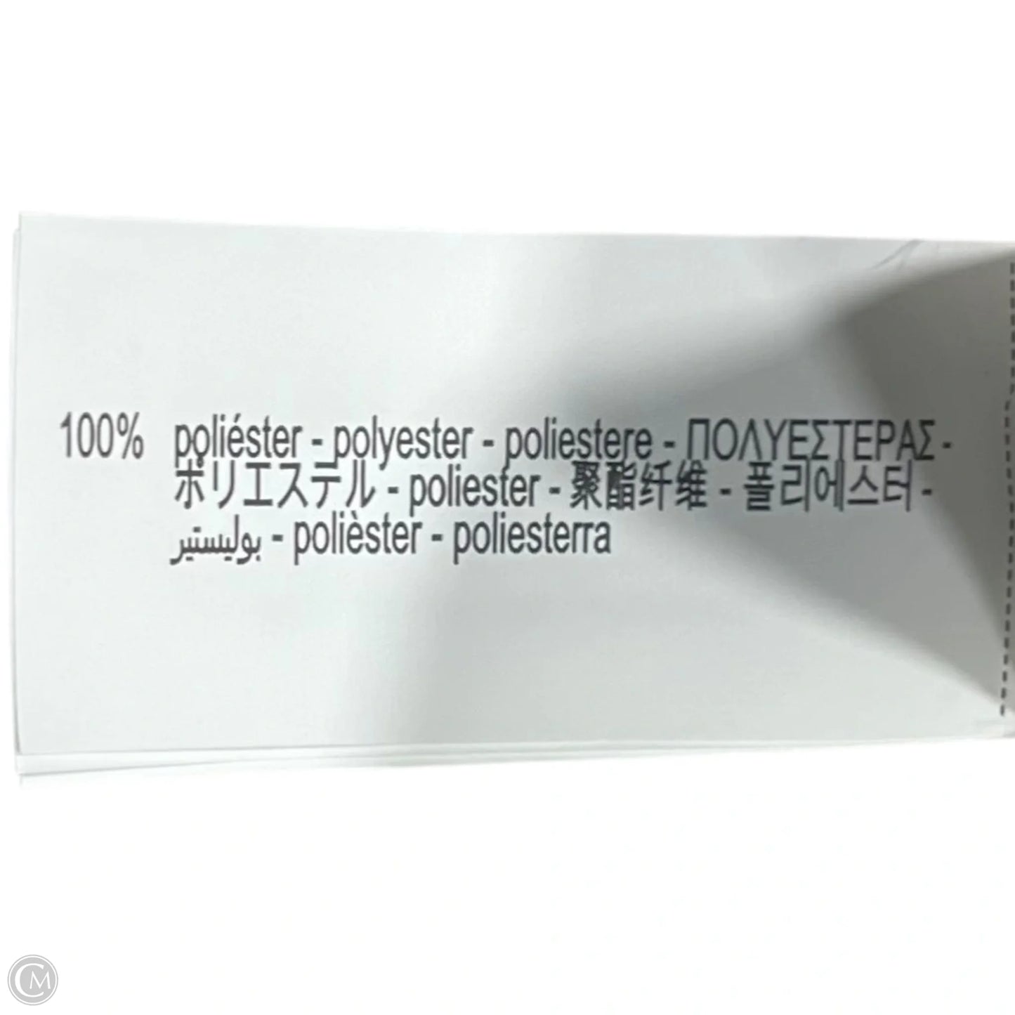 Sweater By Zara In Cream, Size: L