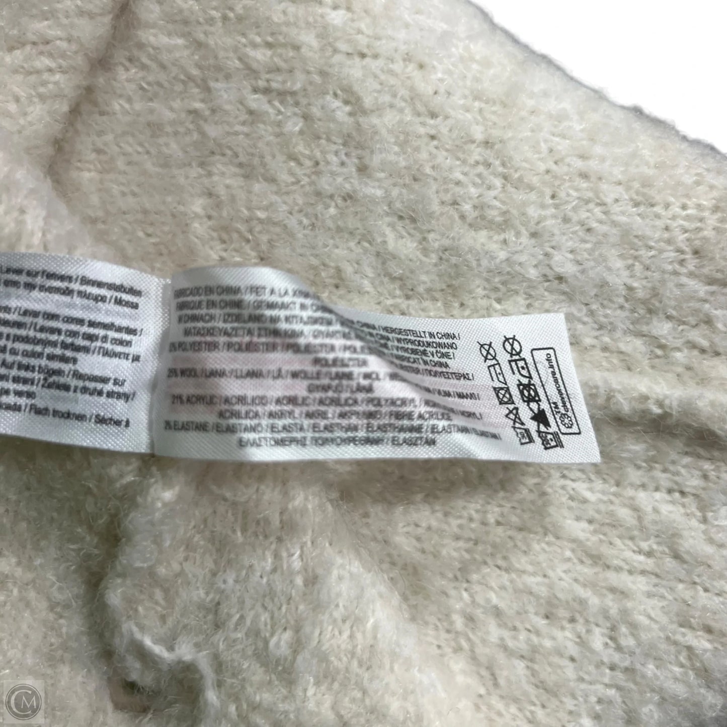 Cardigan By Primark In Cream, Size: S