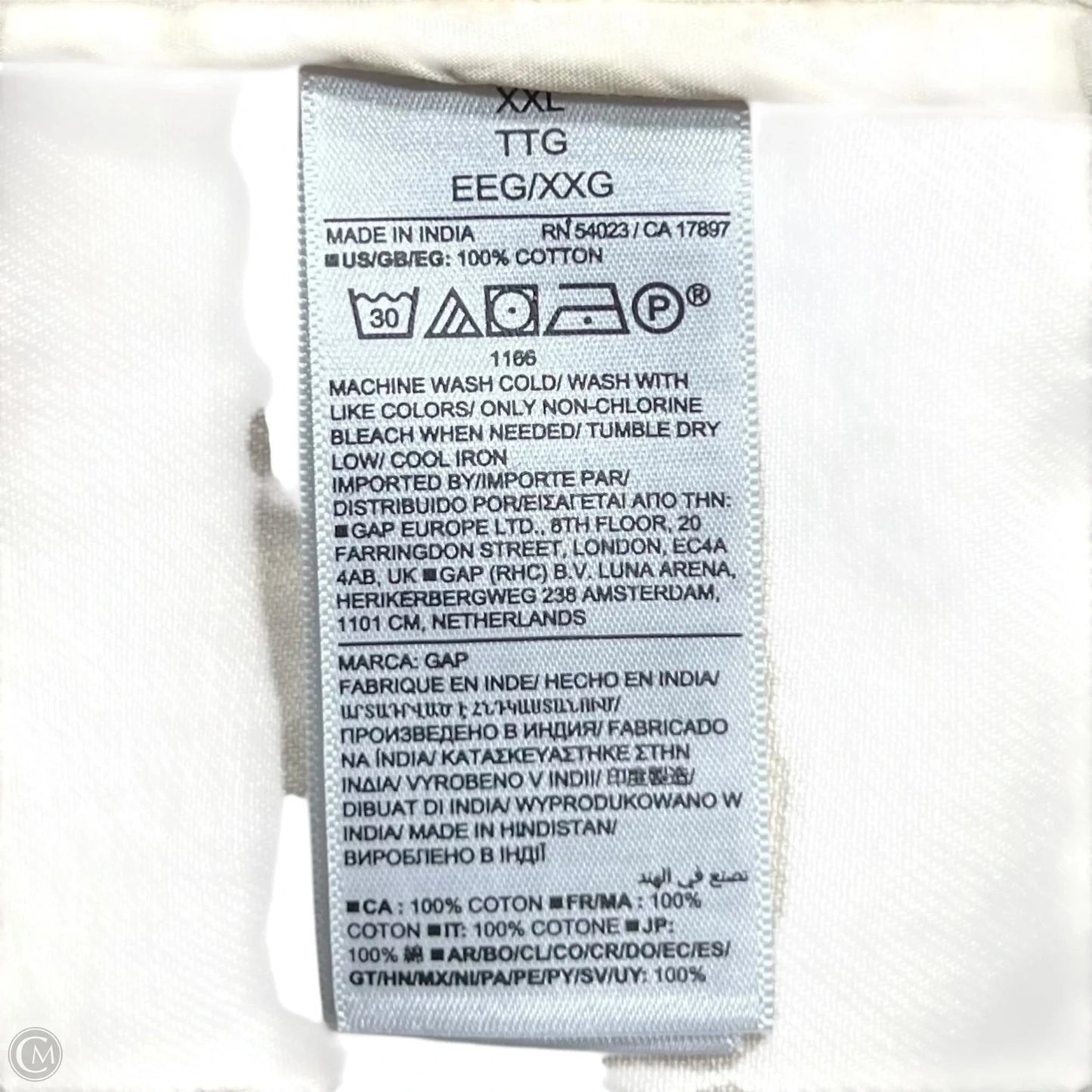 Jacket Denim By Gap In Cream, Size: Xxl