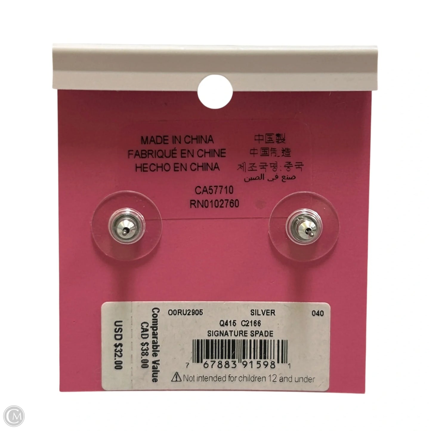 Earrings Designer By Kate Spade