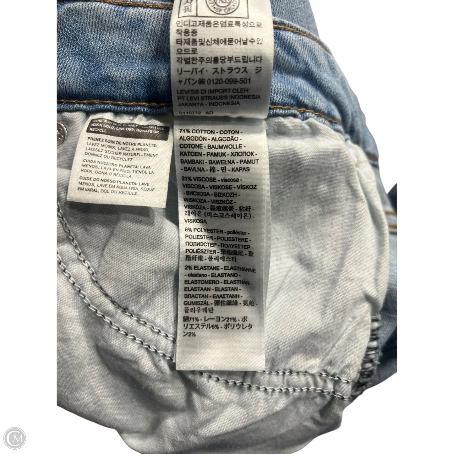 Jeans Boot Cut By Levis In Blue Denim, Size: 12
