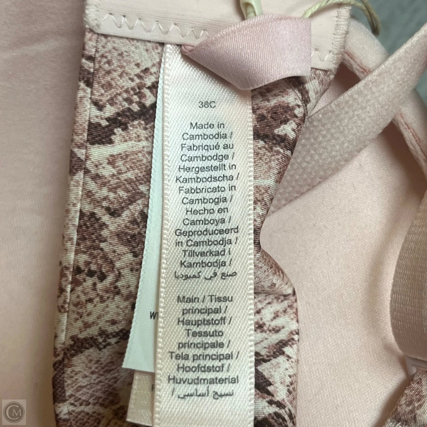 Bra By Skims In Pink, Size: L