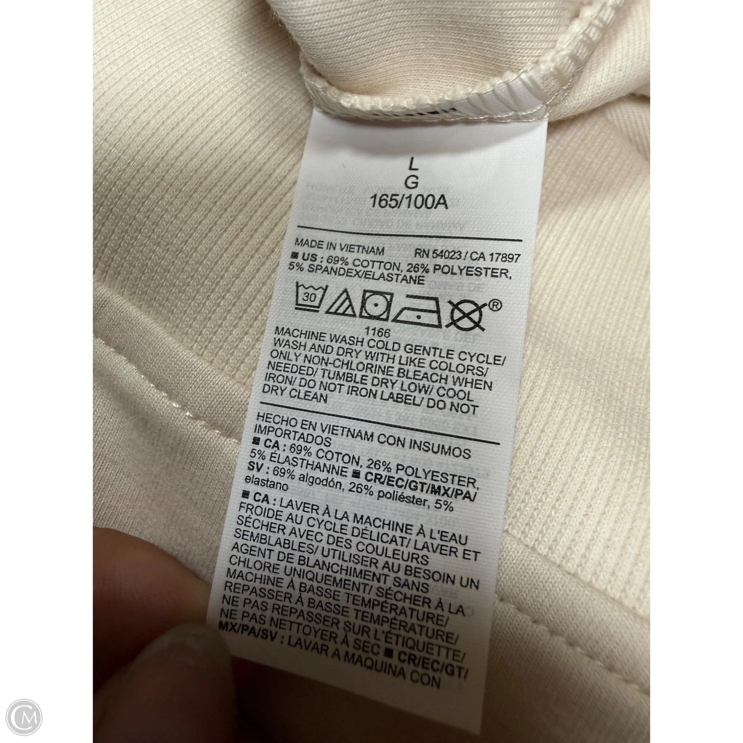 Athletic Jacket By Old Navy In Cream, Size: L