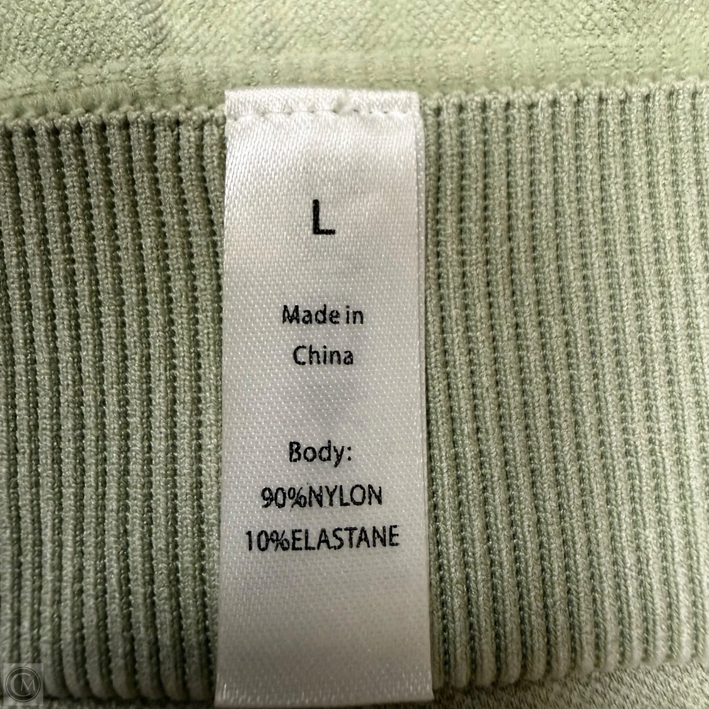 Athletic Shorts 2pc In Green, Size: L