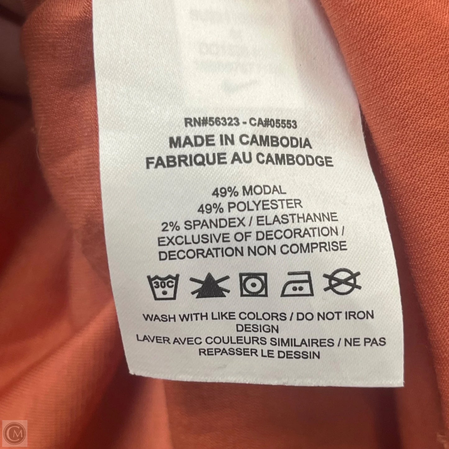 Top Short Sleeve Basic By Nike In Orange, Size: M