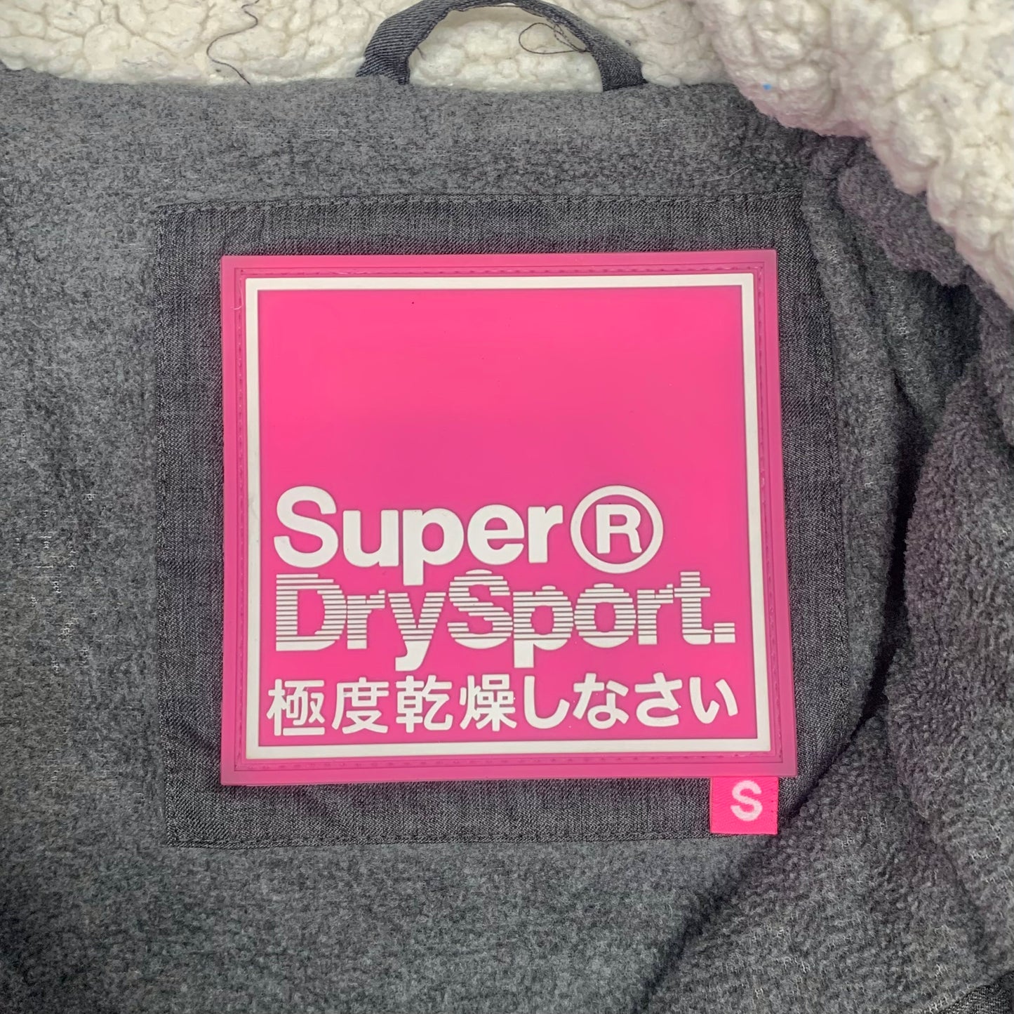 Coat Puffer & Quilted By SuperDry In Grey, Size: S