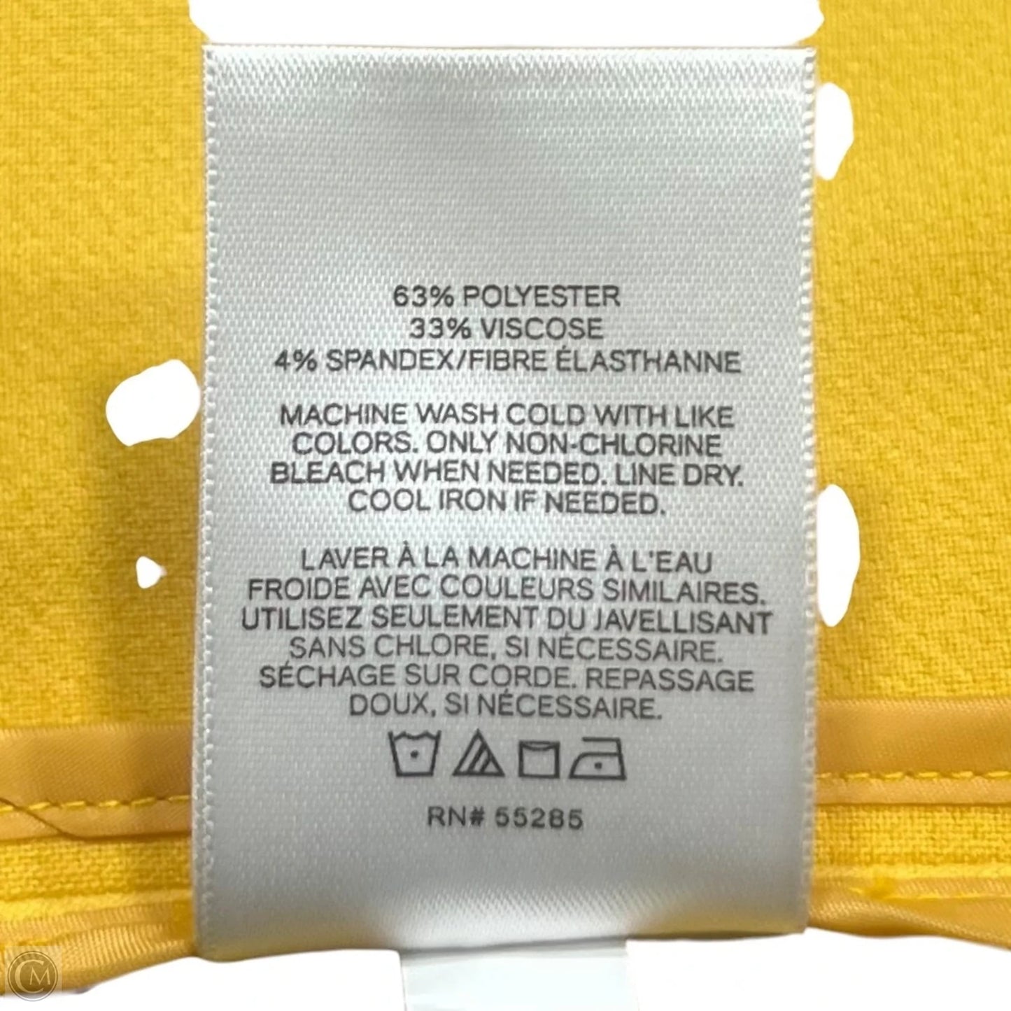 Jacket Other By Express In Yellow, Size: Xxs