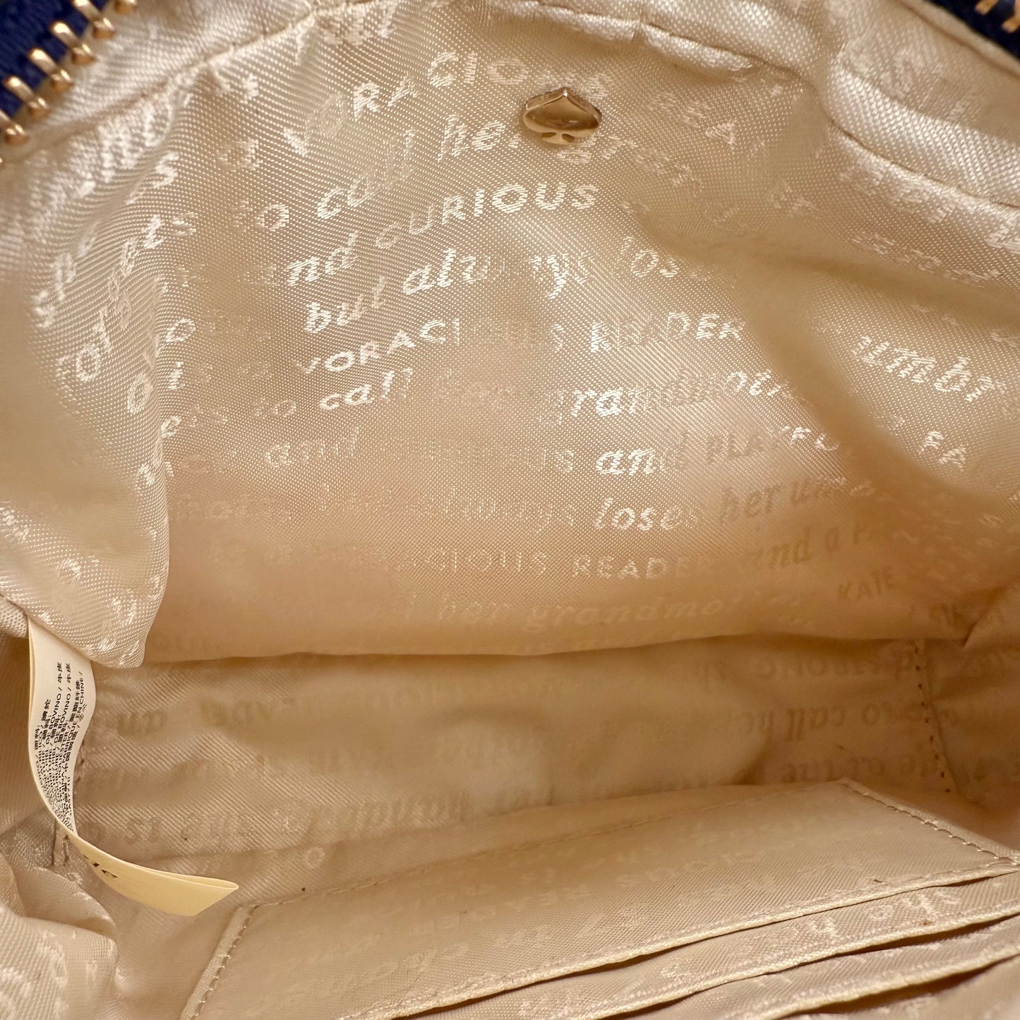 Crossbody Designer By Kate Spade, Size: Small